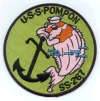uss pompon ss 267 submarine coffee mug patch