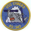 uss cubera ss 347 submarine coffee mug patch