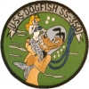 uss dogfish ss 350 submarine coffee mug patch