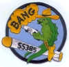 uss bang ss 385 submarine patch coffee mug