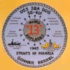 uss seadog ss 401 submarine coffee mug patch
