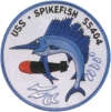 uss spikefish ss 404 submarine coffee mug patch
