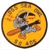 uss sea owl ss 405 submarine coffee mug patch