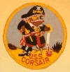 uss corsair ss 435 submarine coffee mug patch
