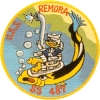 uss remora ss 487 submarine coffee mug patch