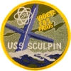 uss sculpin ssn 590 submarine coffee mug patch