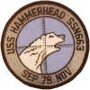 uss hammerhead ssn 663 submarine coffee mug patch
