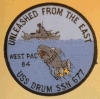 uss drum ssn 677 submarine coffee mug patch